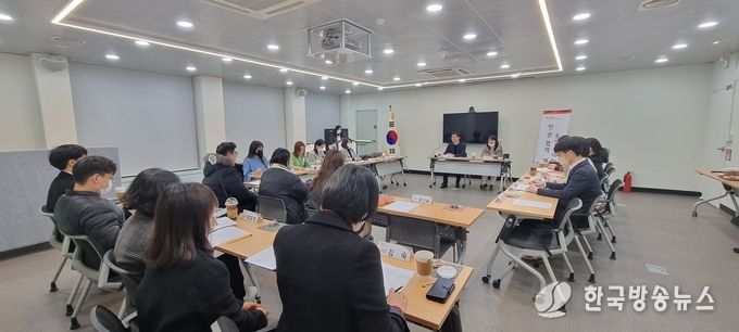제1차 민관협력 통합사례회의 개최(회의모습)