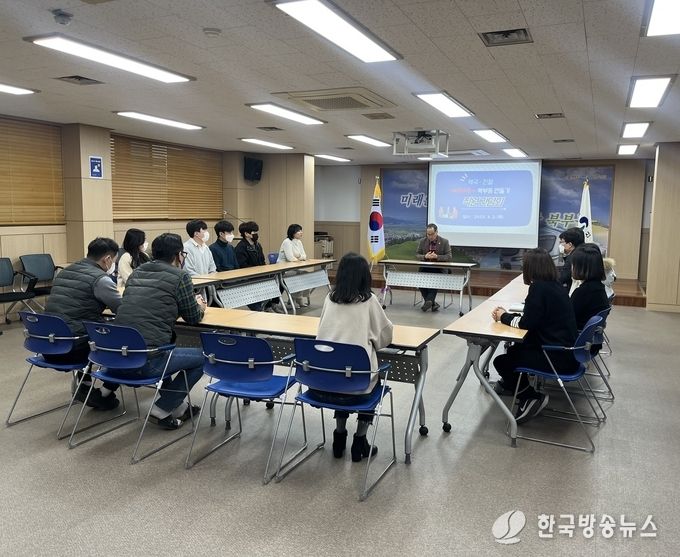 경산시- 적극, 친절 따끈따끈 북부동 만들기 직원 간담회 실시