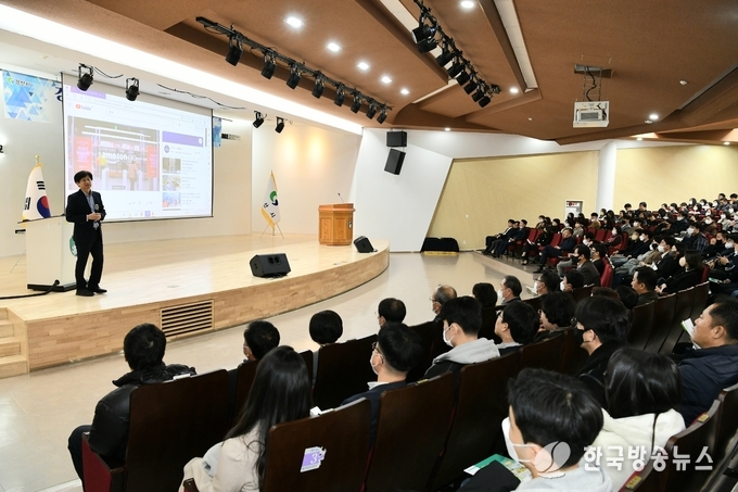 경산시, 명사 초청 특별 강연 개최