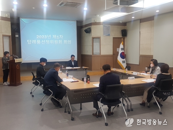  경산시 고향사랑기부제 답례품 공급업체 추가 공모