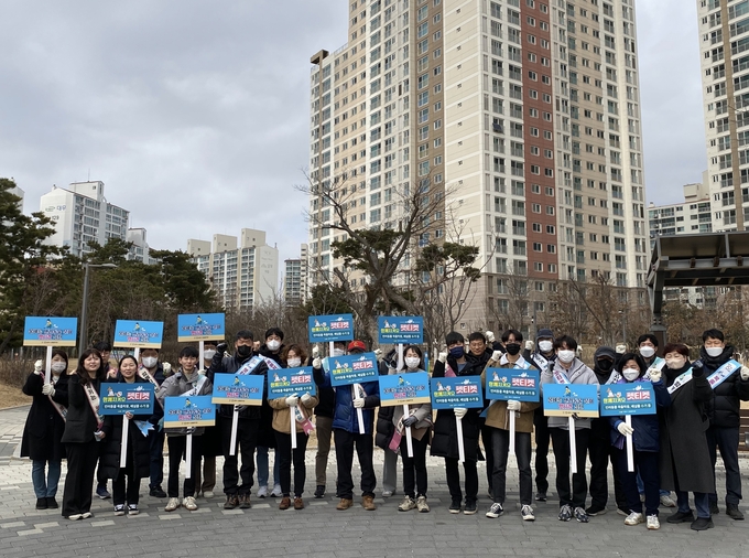 클린도시사업소 도시공원 정화캠페인(단체사진)