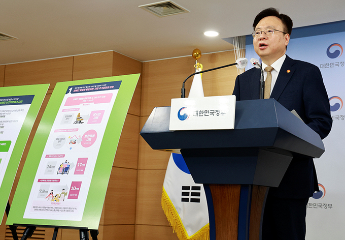 ▲조규홍 복지부 장관이 ‘제6차 장애인정책종합계획’ 관련 브리핑을 하고 있다. (사진=보건복지부)