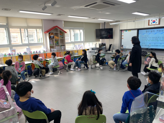 2022년 학교폭력예방 프로그램 운영 사진