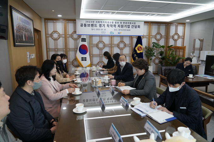 착착착 간담회