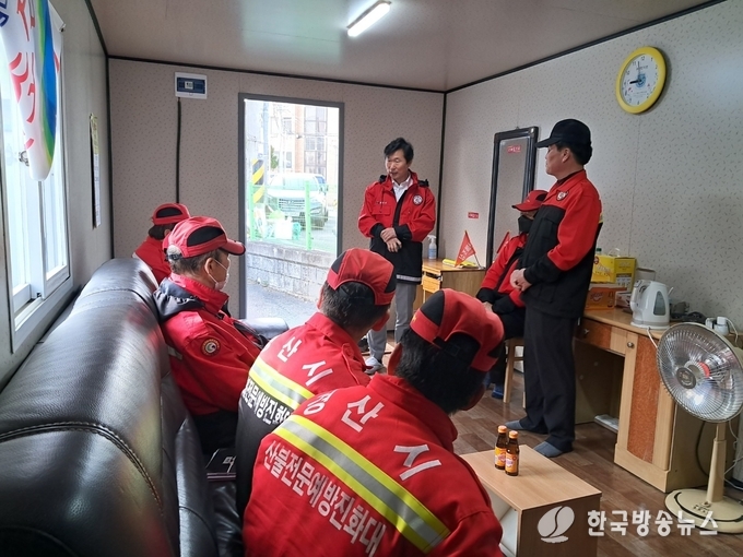 경산시- 자인면 산불특별대책기간을 맞아 산불방지 총력대응 나서