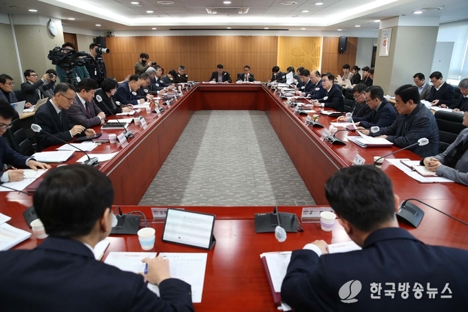 실국원장