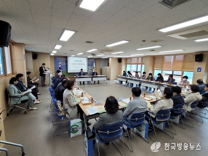 경산시- 북부동, 봄철 산불 예방 교육