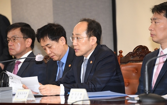 추경호 부총리 겸 기획재정부 장관이 14일 서울 중구 은행연합회에서 열린 비상거시경제금융회의를 주재, 모두발언을 하고 있다. (사진=기획재정부)