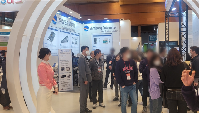 2023 스마트공장․자동화산업전 현장 사진