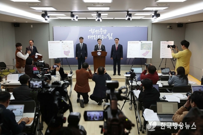 국가산단_후보지_선정