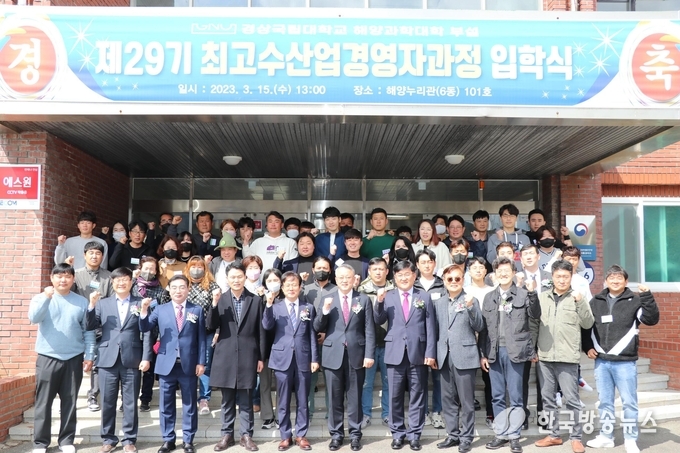 입학식단체사진