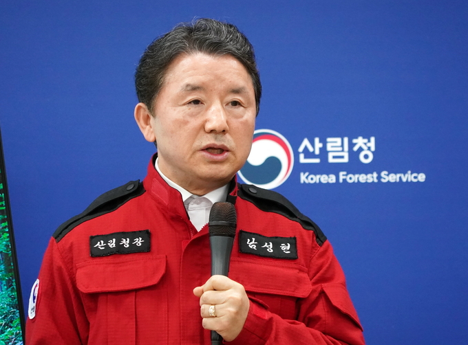 남성현 산림청장 대형산불방지를 위한 임도 확충 전략 발표