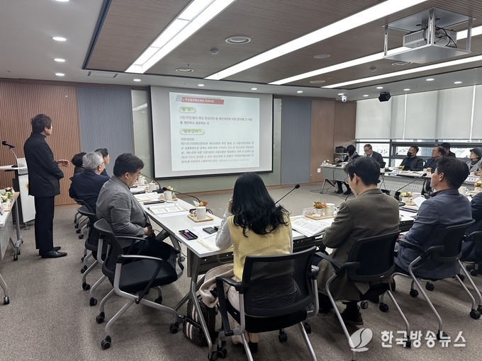 2023년_제1차_도민참여예산_운영위원회·예산연구회_합동회의