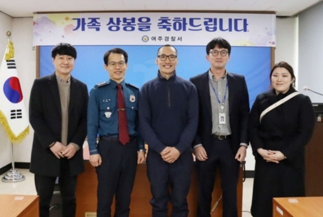 42년 전 잃어버린 가족 유전자 분석으로 극적 상봉