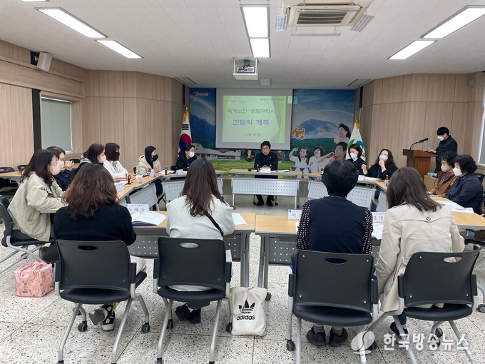경산시- 용성면, 독거노인 생활관리사 간담회 개최.