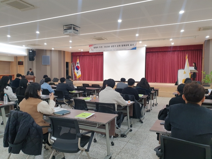 법제처 주관 상반기 순회 법제 교육 실시(교육모습).