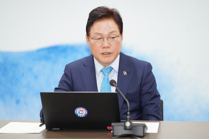 실국본부장회의