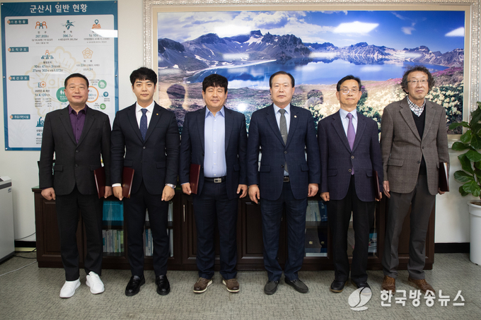 결산검사위원 위촉식