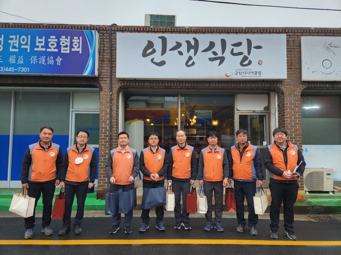 월명동.한전 반찬봉사(23.3.23)