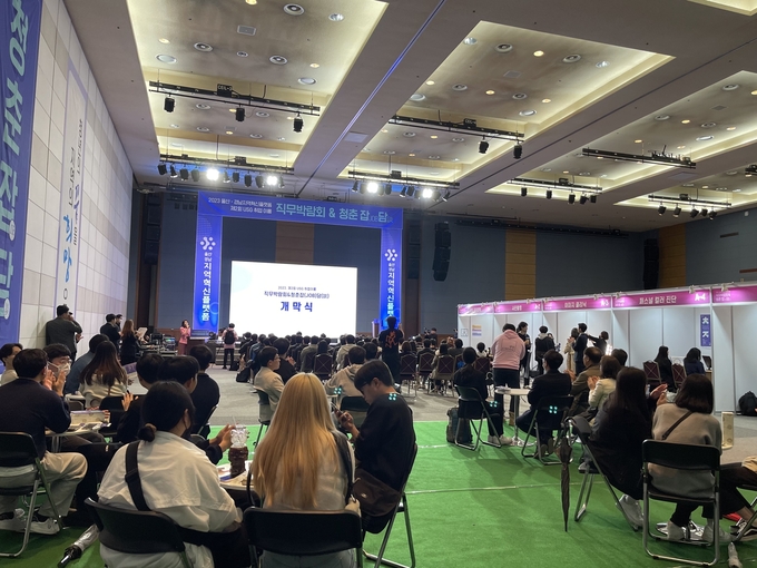 2023.제2회직무박람회&청춘잡담(행사사진)