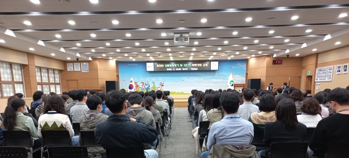 경산시- 2023년 경산시, 성별영향평가 및 성인지 역량강화 교육 실시
