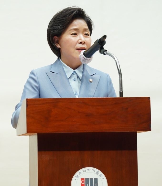 양항자 의원