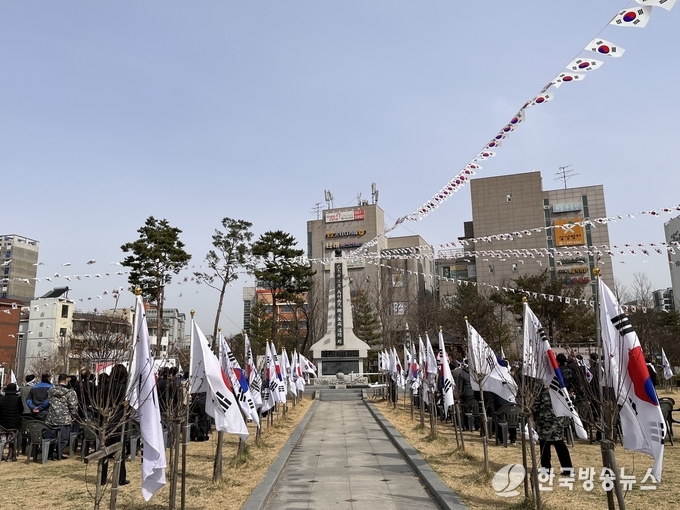 고촌읍 3.24만세운동 기념 사업회(행사전경)