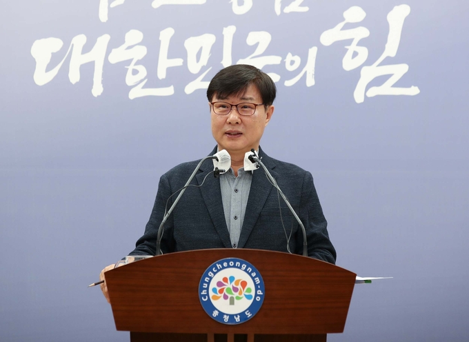 지역거리차등_전기요금제_기자회견