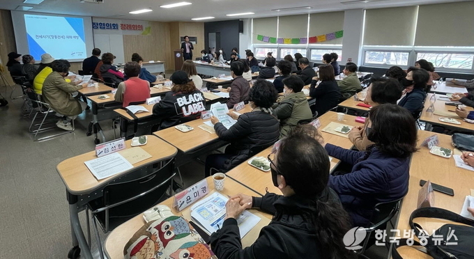 안산시, 전세사기 방지 총력…찾아가는 전세사기 피해예방 설명회 개최