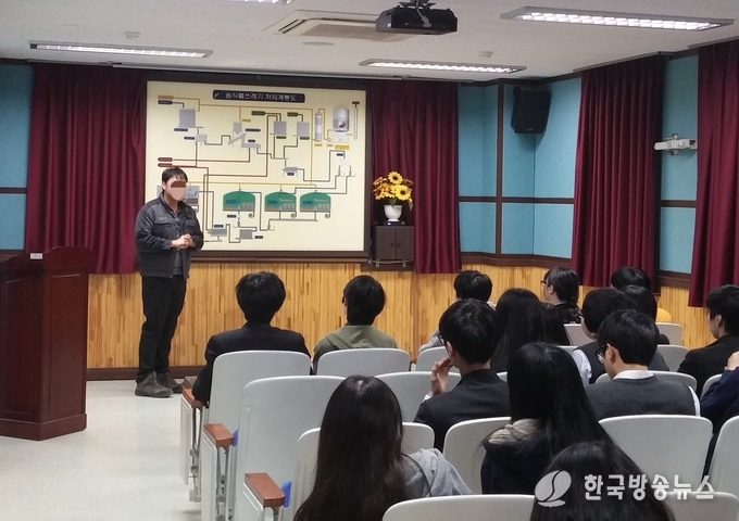 안산시, 클린투어 4년 만에 재개…20명 이상 신청 시 버스지원