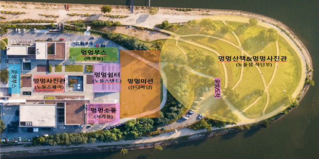 행사 배치도