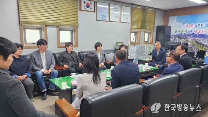 경산시- 남부동, 자매결연 맺은 밀양시 교동과 교류 행사