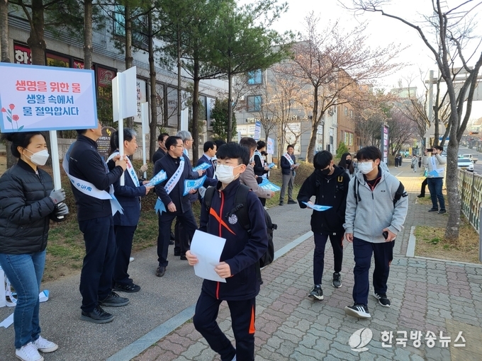 가뭄_극복_위한_물_절약_릴레이_캠페인