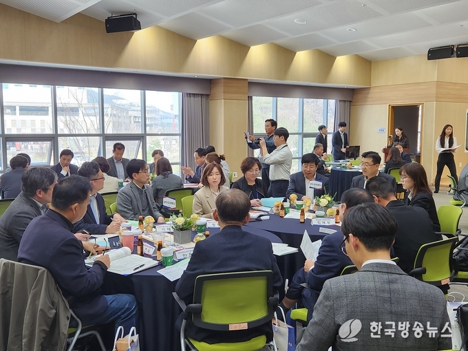 분과회의 모습(광역 산업경제)
