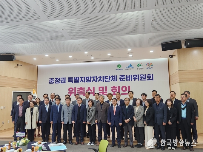 준비위 전체 사진