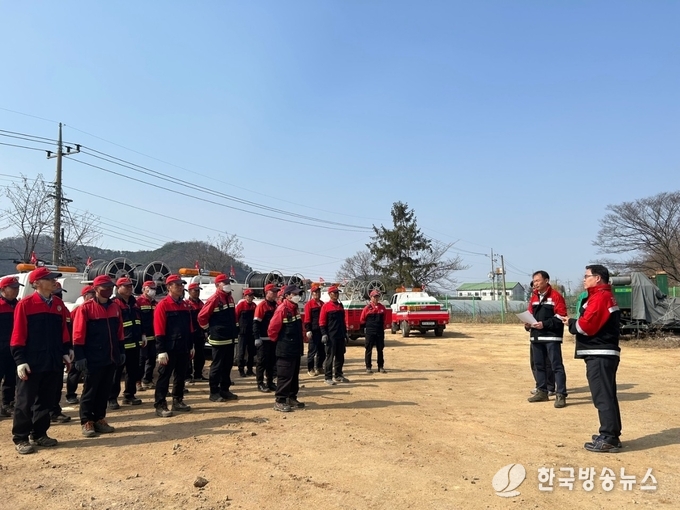 문수산산불진화훈련