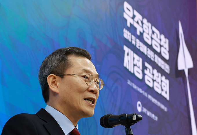 이종호 과학기술정보통신부 장관
