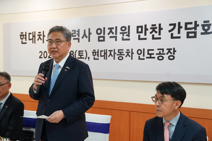 첸나이 현대자동차 공장 방문