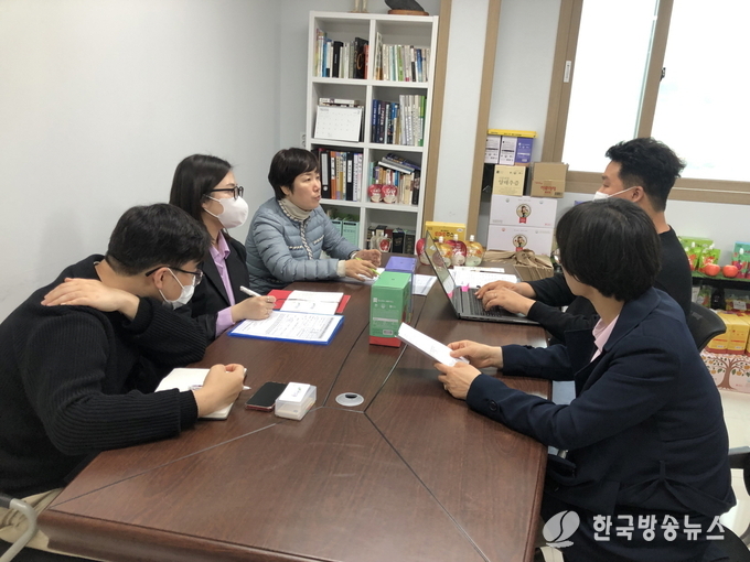 해외시장 개척사업 참가 기업 정보조사