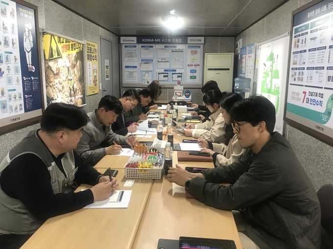 하도급기동팀