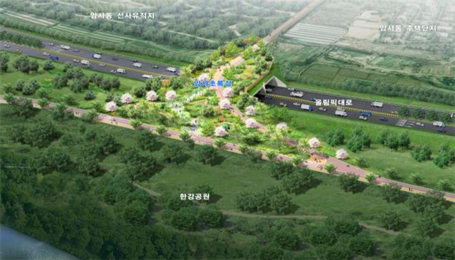 【암사초록길 조감도】