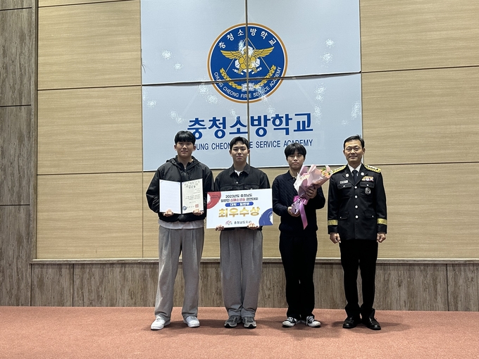 대학·일반부에서 우승한 건양대학교 출전팀
