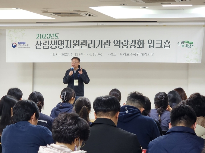워크숍 진행사진