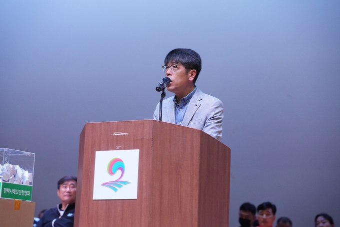 평택(의회) 평택시의회, 2023 평택시의회 의장기 배드민턴대회 성황리 개최