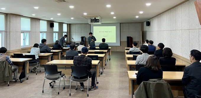 평택박물관_포럼.