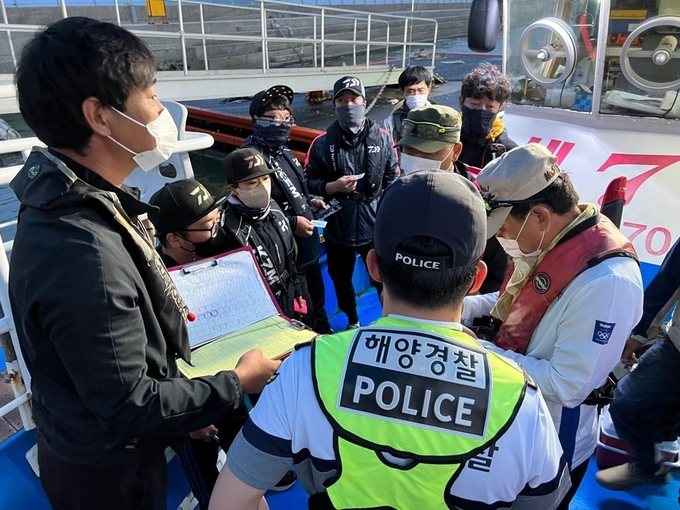 낚시어선_점검_모습