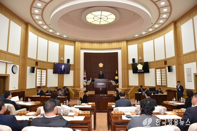 경산시- 제245회 경산시의회 임시회 개회