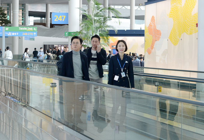 김태흠 지사 미국 순방 출국