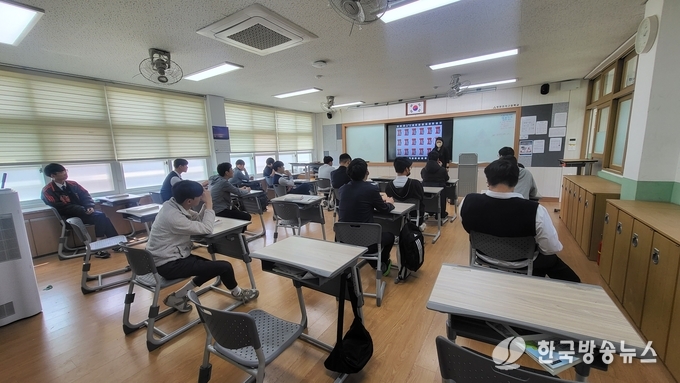 영천시 청소년 대상 성(性)스러운 교육 프로그램 운영