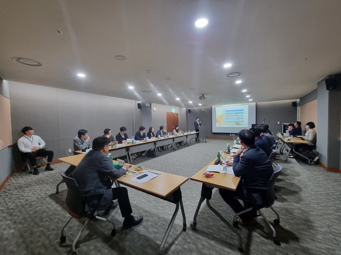 발전소용역_착수보고회